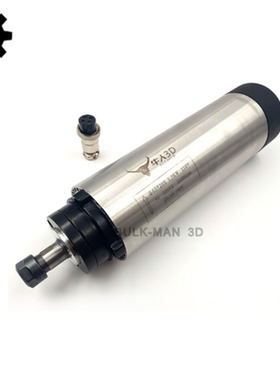 Engraving machines CNC 1.5KW 110V Air Cooled Spindle