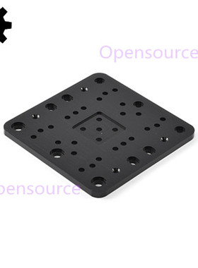 Openbuilds C-Beam Gantry Plate - XLarge