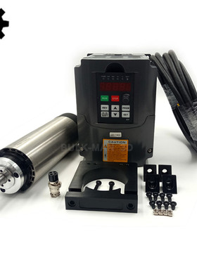 高性能通用变频器套件 1.5KW矢量电机变频器 220V单进三出变频器