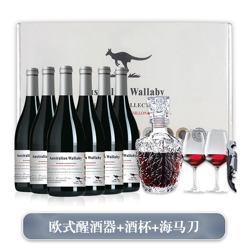 法国进口红酒德澳袋鼠庄主典藏15度AOP级干红葡萄酒