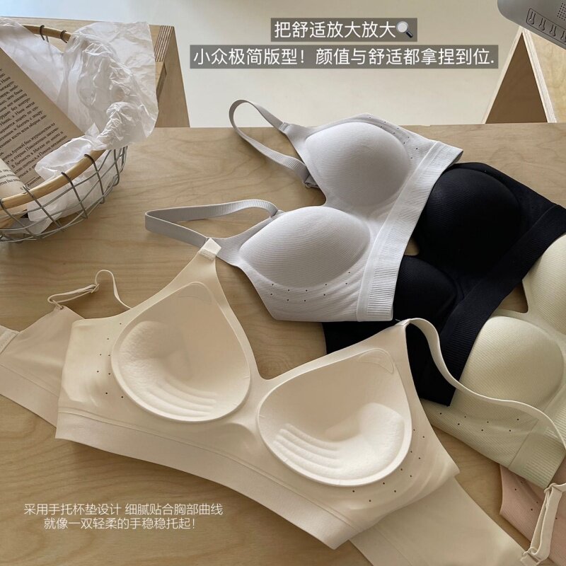 奶皮子手掌杯内衣 亲肤透气柔软提拉聚拢高弹裸感舒适无钢圈文胸