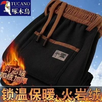 啄木鸟秋冬加绒加厚宽松显瘦保暖休闲裤男士潮流百搭灯芯绒直筒裤