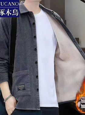 加绒下摆扣子长袖翻领百搭宽松