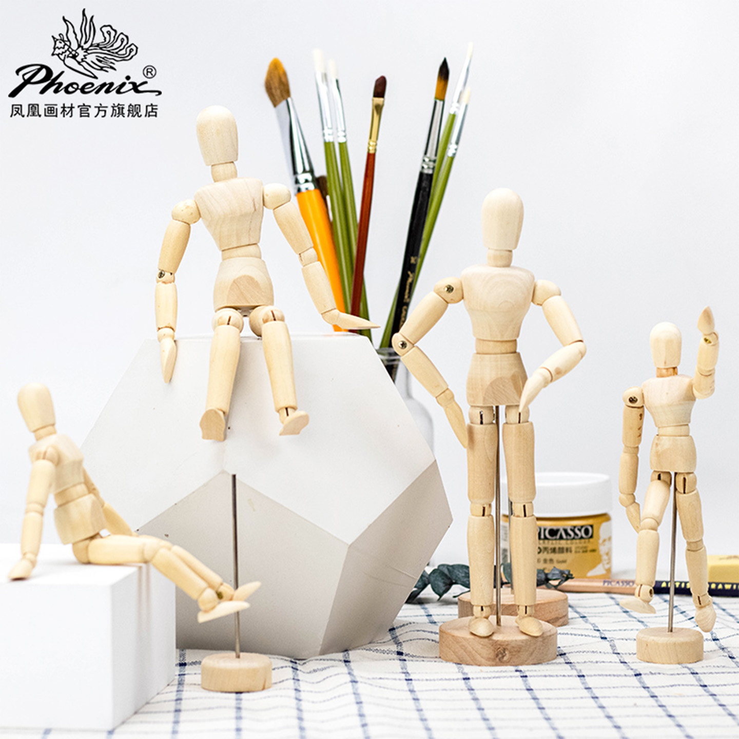 凤凰画材木人模型写生10寸木手关节灵活可动速写基础入门8寸木偶人临摹美术漫画联考用品木头人偶绘画素材用