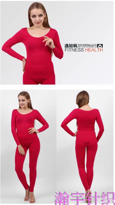 Corset amincissant - Ref 697808 Image 3