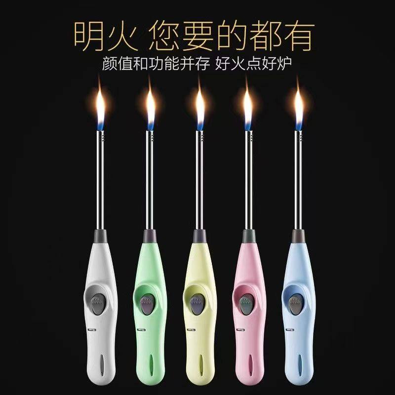 长手柄点火器厨房专用加长打火机耐用点火神器多色可充气打火机