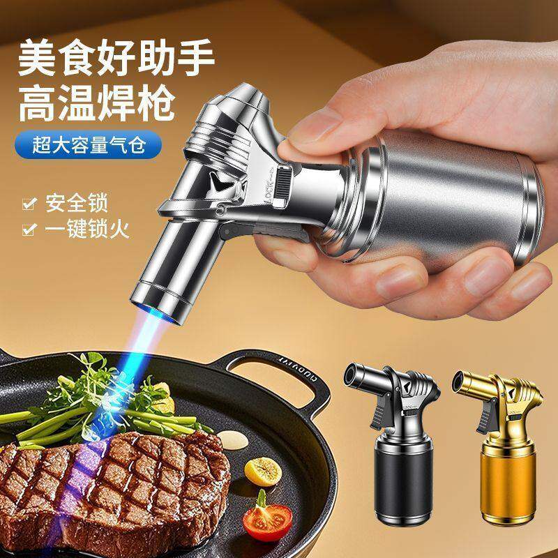 防风喷枪打火机充气高温点火器大容量耐用烧烤艾灸焊枪点火枪火器