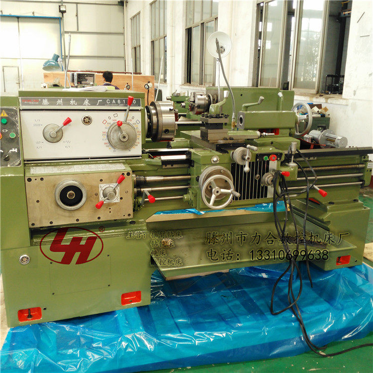 推荐沈阳机型6140x1000普通车床 6140普通车床厂家直销|msdalam kategori perkakasan/alat, jentera perkakasan, Lain perkakasan mekanikal (baru) - dari Buy2taobao.com untuk memberikan perkhidmatan ejen Taobao profesional membeli