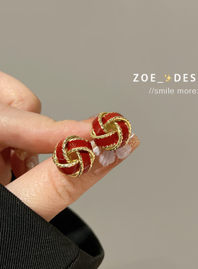 安可拉酒红色同心结耳钉女秋冬复古小众显白S925银针耳环新年耳饰