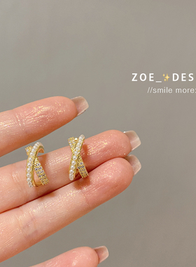 女神范轻奢高级感耳圈名媛气质珍珠s925纯银耳针耳饰设计感耳环潮