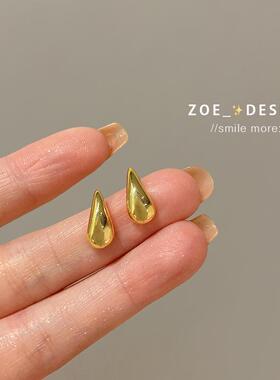 极简金属水滴耳环2025新款爆款高级感银针耳钉小众金色耳坠耳饰女
