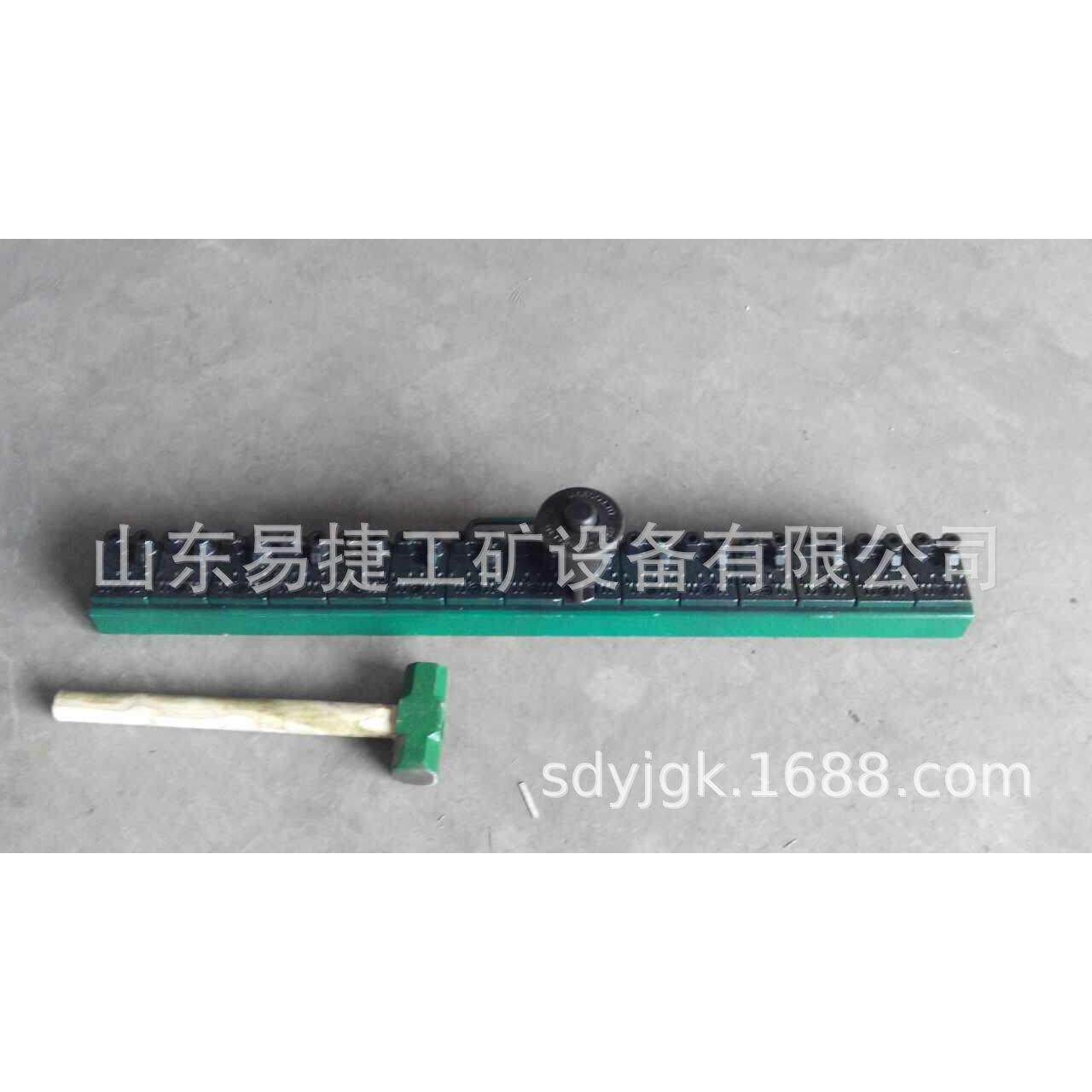 RV6-800矿用皮带钉扣机RV6型强力锤砸式连体皮带扣订扣机