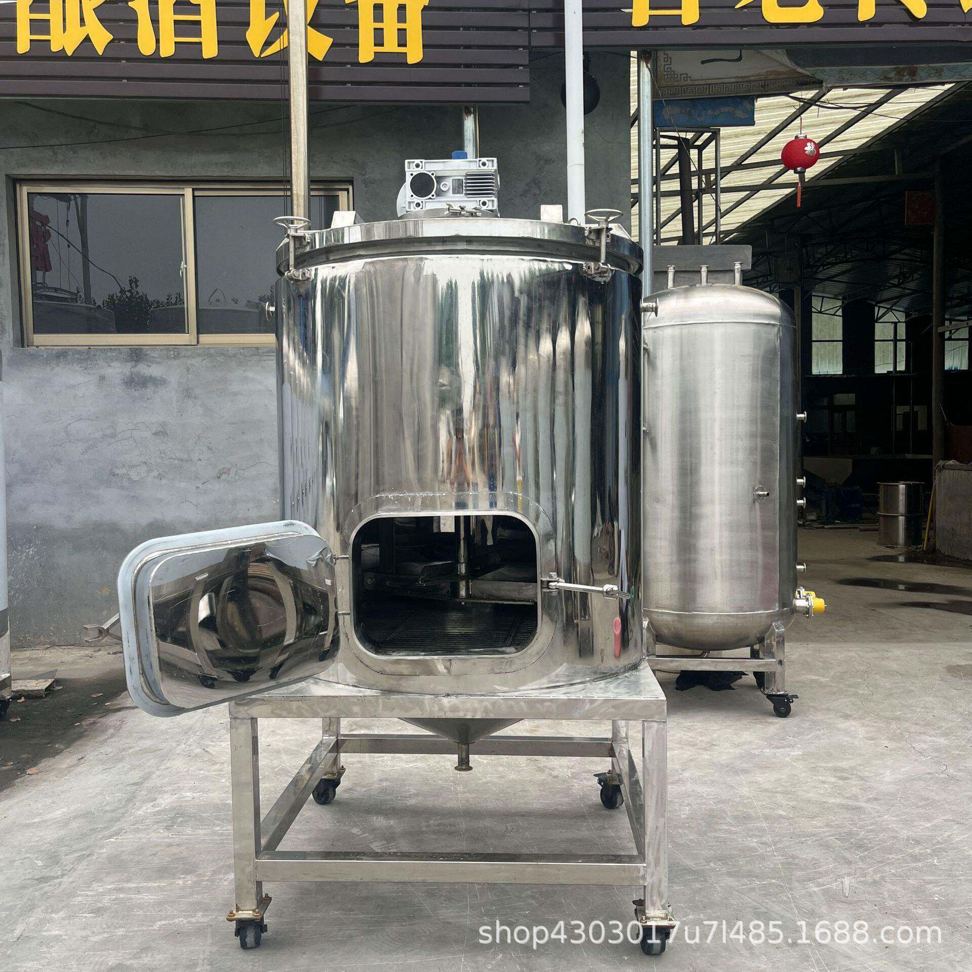 1立方不锈钢搅拌半开盖洗发水搅拌设备剪切固液混合