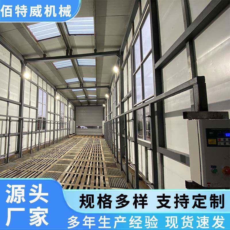 全自动洗车机可烘干搅拌站料场焦化厂重型洗轮机旋转喷头洗车机