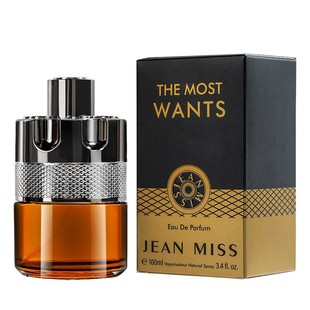 Gentleman 100ml Fragrance Luxury Mood Perfume Cologne Men