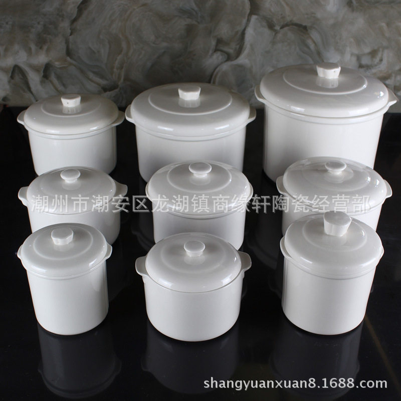 天际内胆炖盅燕窝盅药膳盅迷你隔水炖盅带盖纯白陶瓷汤盅批发蒸盅,餐饮具,家用瓷器,淘宝优惠券,粉丝福利购,淘宝优惠卷