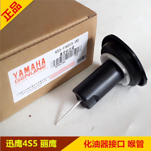 国3化油器销量排行榜 国3化油器品牌热度排名 小麦优选