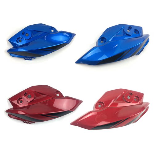 gsx街车版大灯左右罩导流罩