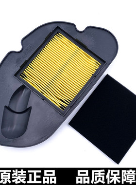 适铃木优友US空滤UU125T原装UY125T-A空滤芯UE过滤器空气滤清器心