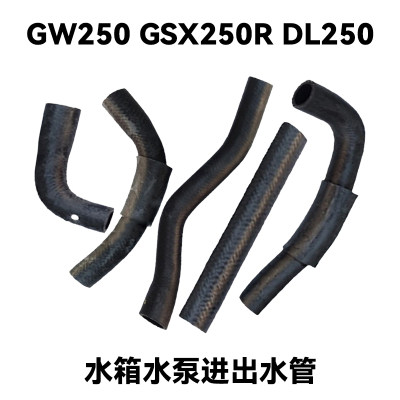 铃木水箱水泵进出水管
