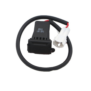 适用原装优友UU125T-2 UY125T-A车载USB防水充电器接充电口原装