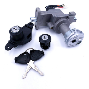 适用铃木韵彩QS100T-AB丽彩QS125T-2A/B/6套锁全车锁具尾箱电门锁