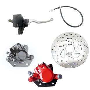 适用 UY125T UU125T-2 UE125制动刹车碟刹上泵下泵卡钳前刹车油泵