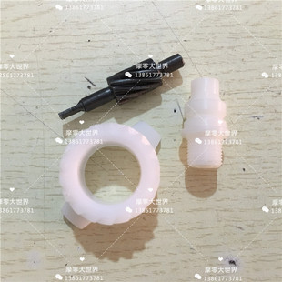 适用铃木韵彩丽彩咪表齿丽梦QS125T 7B瑞梦5A鼓刹米表齿里程齿轮