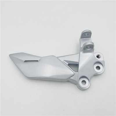 150铃木前搁脚板支架左右脚踏