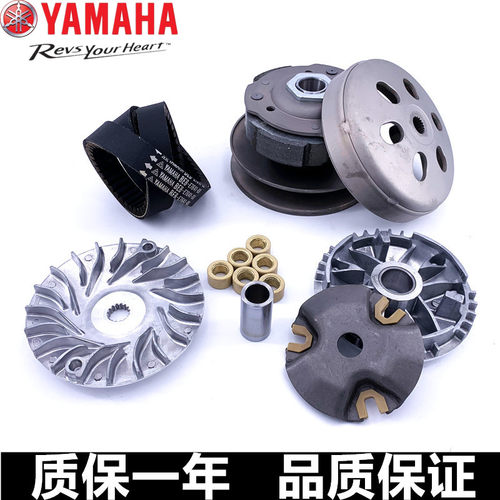 巧格I福喜塞鹰皮带盘前驱普利珠
