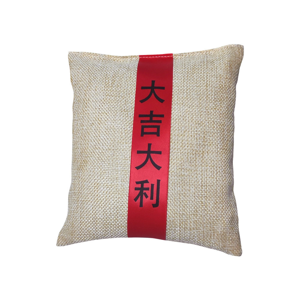 除味竹炭包新车除甲醛车载家用净化活性炭包房间除湿祛味干燥剂