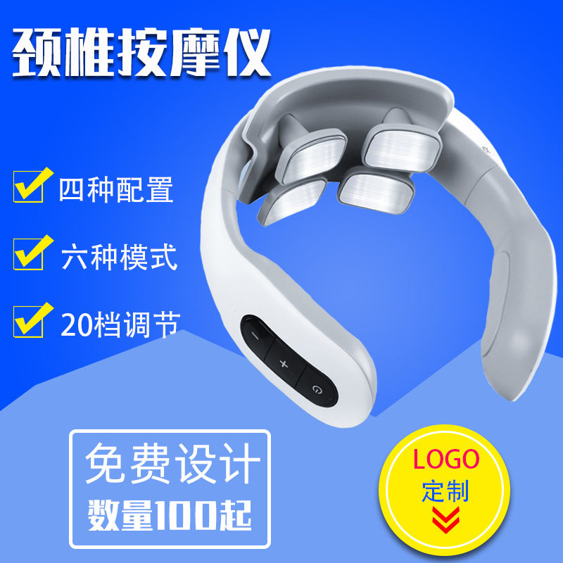 展会加热老人肩颈颈椎按摩器护颈仪拓客礼品颈部按摩枕颈椎按摩仪