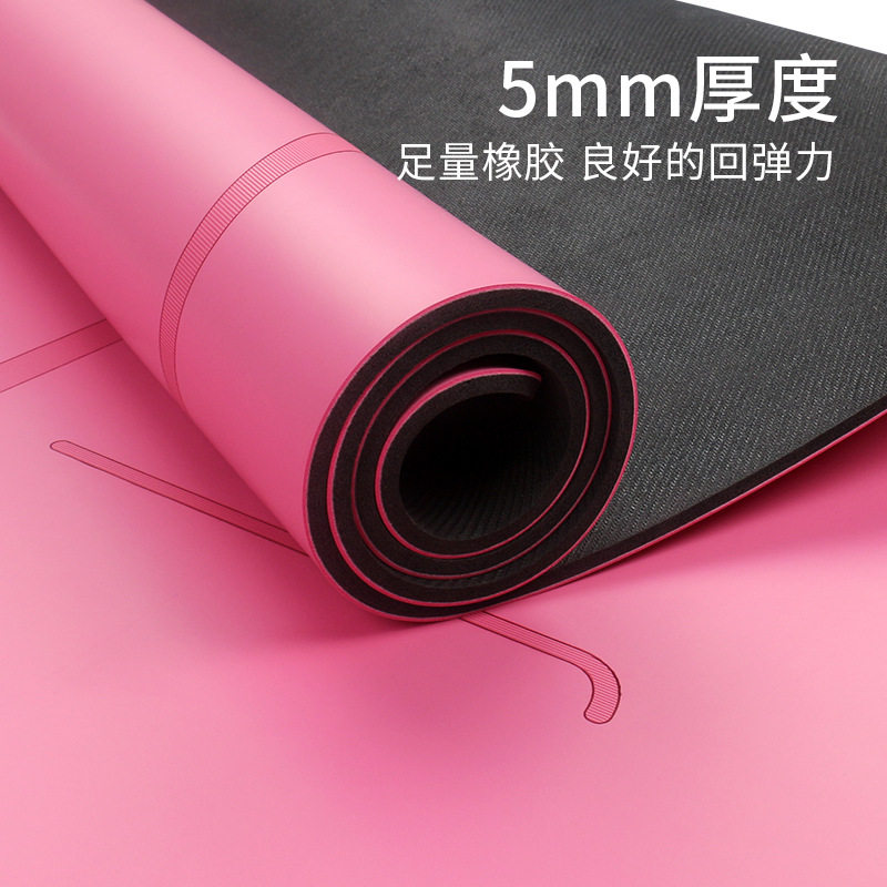 包邮pu橡胶瑜伽垫天然橡胶加宽防滑体位线健身垫土豪垫瑜伽垫