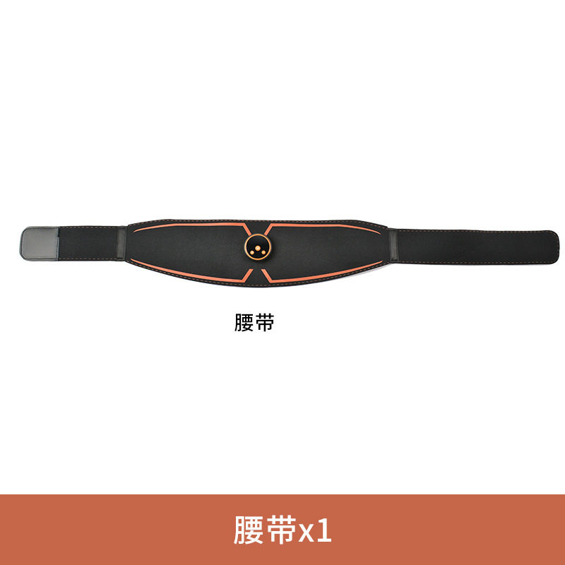 新款ems 甩脂机健腹仪腰带肌肉健腹器智能健腹腰带腹肌贴收腹机