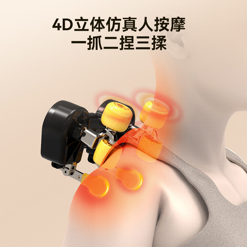 母亲节礼物颈椎按摩器背腰肩膀劲椎脖子揉捏斜方肌按摩仪