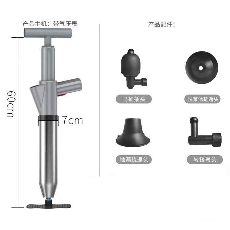 马桶疏通器下水道一炮通厕所不锈钢卫生间头发一体机速通