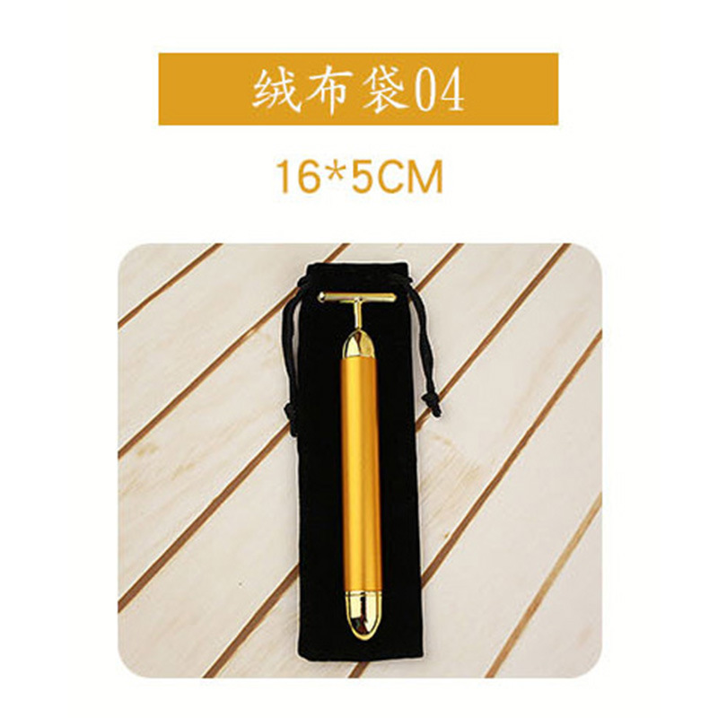 棒 美容按摩棒 T型瘦脸仪脸面部按摩美容仪振动