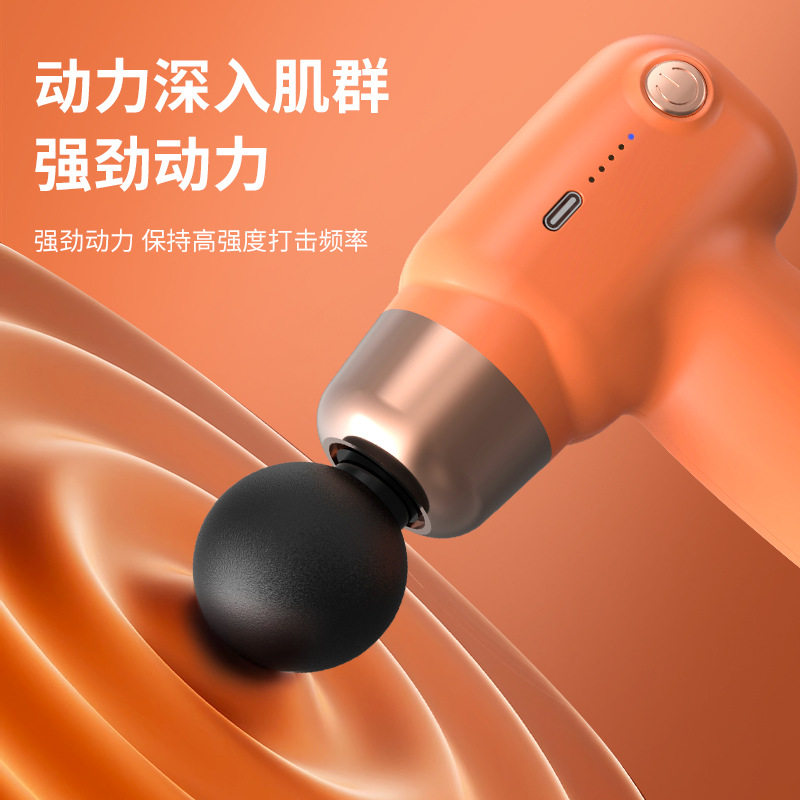 新款跨境 迷你按摩枪肌肉放松按摩电动冲击枪mini 迷你筋膜枪