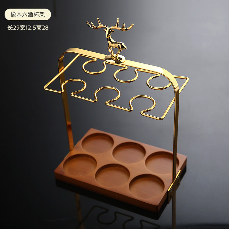 白酒杯架新款中式高档分酒器杯架家用酒具鹿头实木底托架子