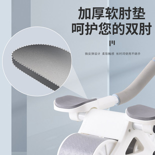 肘撑健腹轮自动回弹家用辅助健身 胸肌腹肌平板支撑训练器材
