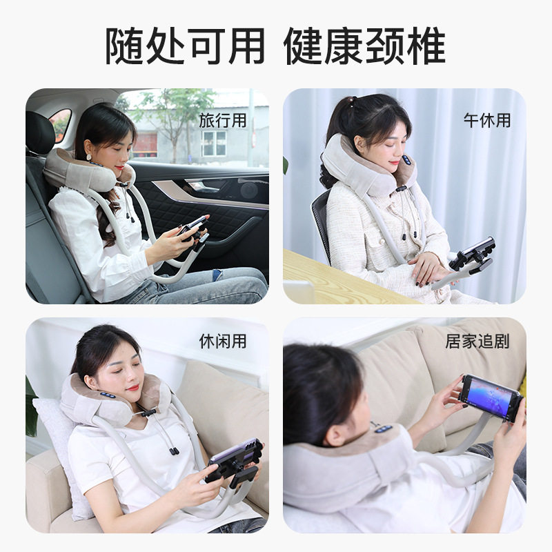 懒人手机支架U型按摩枕多功能护肩颈椎器电动颈部按摩仪厂家现货