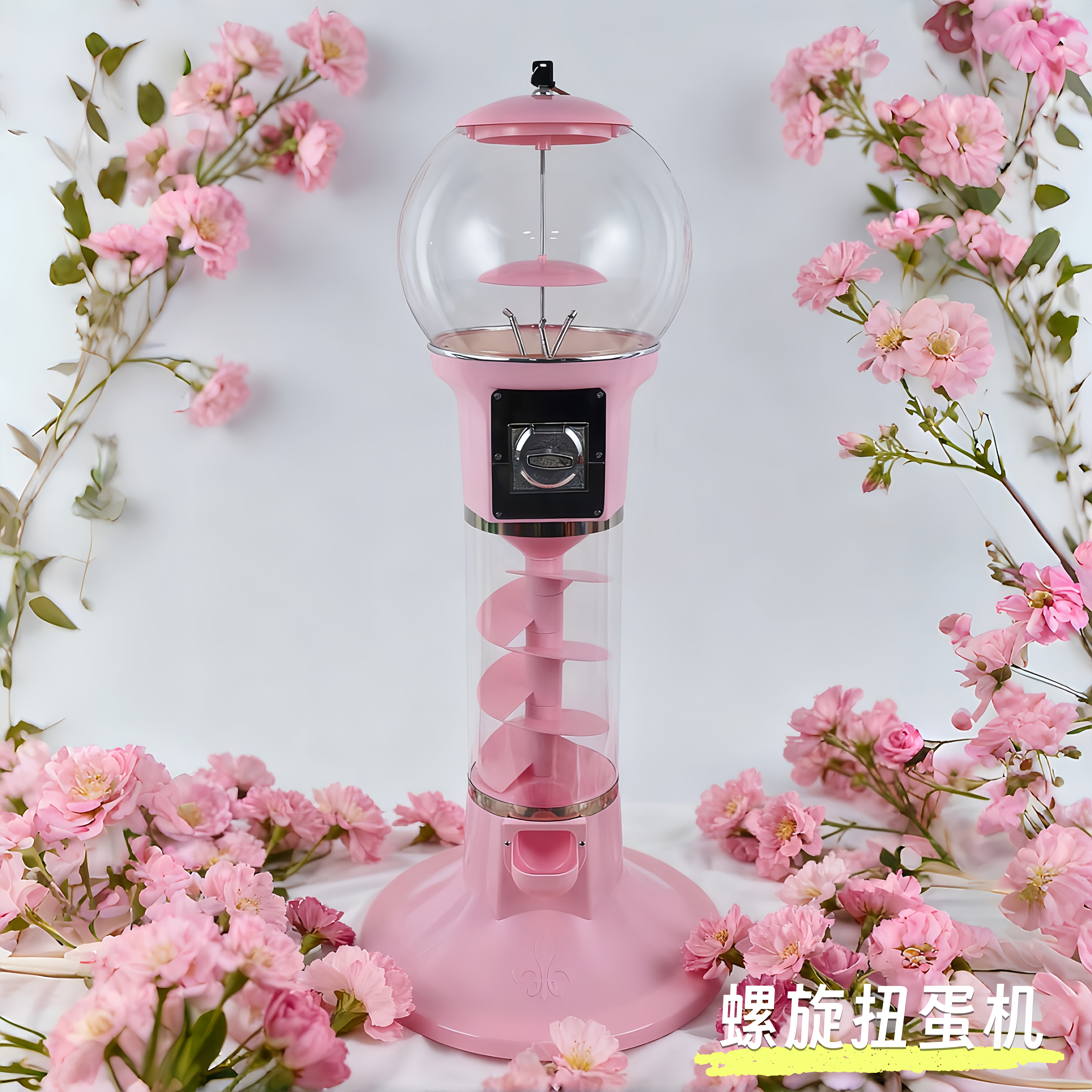 32mm50mm螺旋扭蛋机商用自助售货机弹力球机扭蛋玩具投币机游艺机,玩具/童车/益智/积木/模型,游艺机/娃娃机/扭蛋机,淘宝优惠券,粉丝福利购,淘宝优惠卷