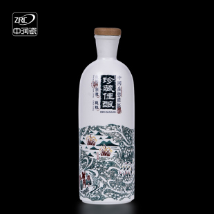 礼品 包邮 白酒黄酒酒杯 景德镇陶瓷酒瓶家用密封酒壶酒坛定制1斤装