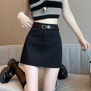 灰色时尚高腰a字半身裙女2024夏季小个子显瘦性感辣妹包臀短裙子