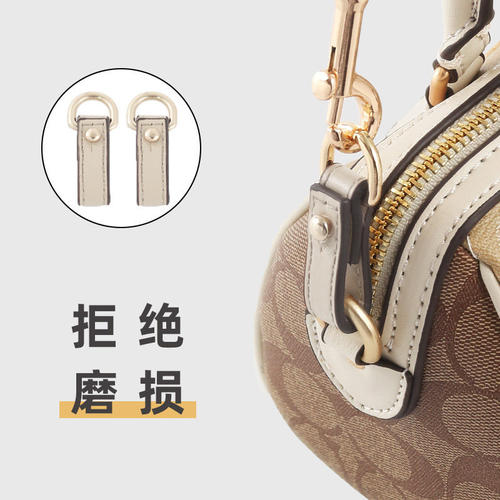 厂家批发适用枕头包波士顿防磨损扣蔻池rowan25 18斜挎肩带配件