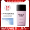 Товары от Revlon海外旗舰店