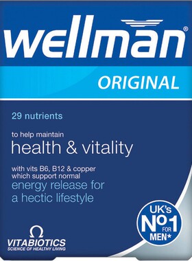 Vitabiotics Wellman男士复合维生素30粒/盒, 共3盒, +29种营养素