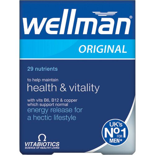盒复合维生素VITABIOTICS男士