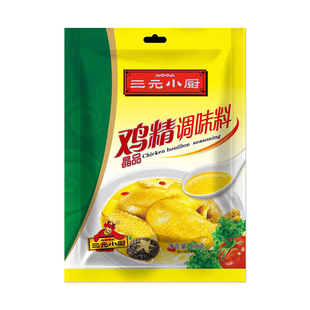 凉拌调料食品包装 908g 小厨晶品鸡精调味料东莞调味品广东罐装 三元