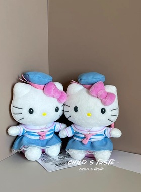美版三丽鸥 hello kitty 海军制服水手服挂件 蓝色职业装kitty